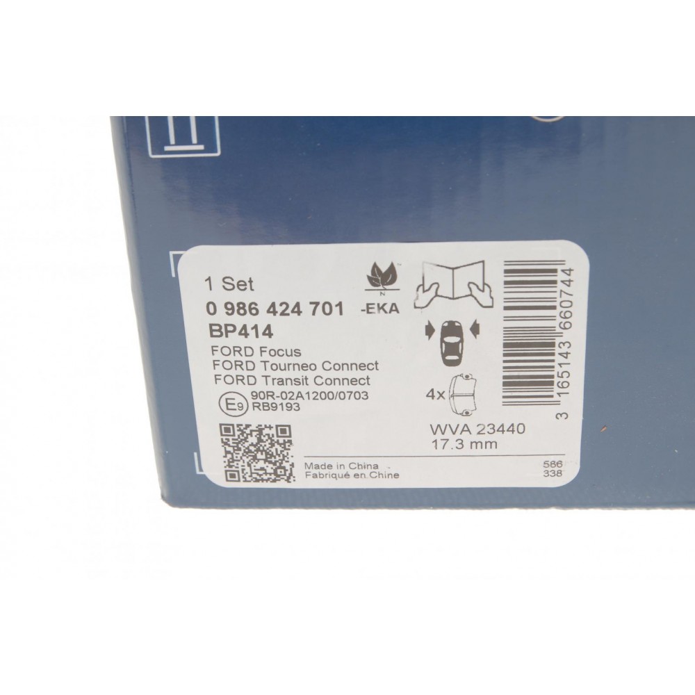 Колодки гальмівні (передні) Ford Connect 02-13 (Ate)