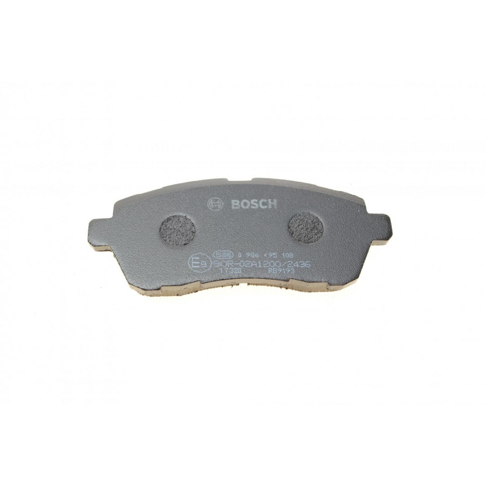 Колодки гальмівні (передні) Ford Fiesta 08- замінено на 0986494652