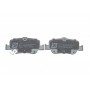 Колодки гальмівні (задні) Toyota Auris 06-/Corolla 1.3-2.0D 12-
