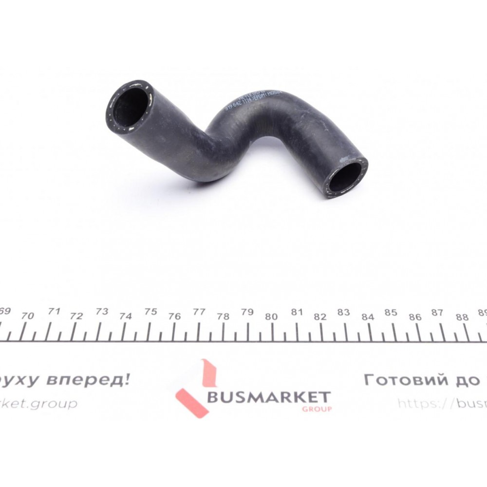 Патрубок радіатора BMW 3 (E36) 90-98 (теплообмінника) більше не постачається