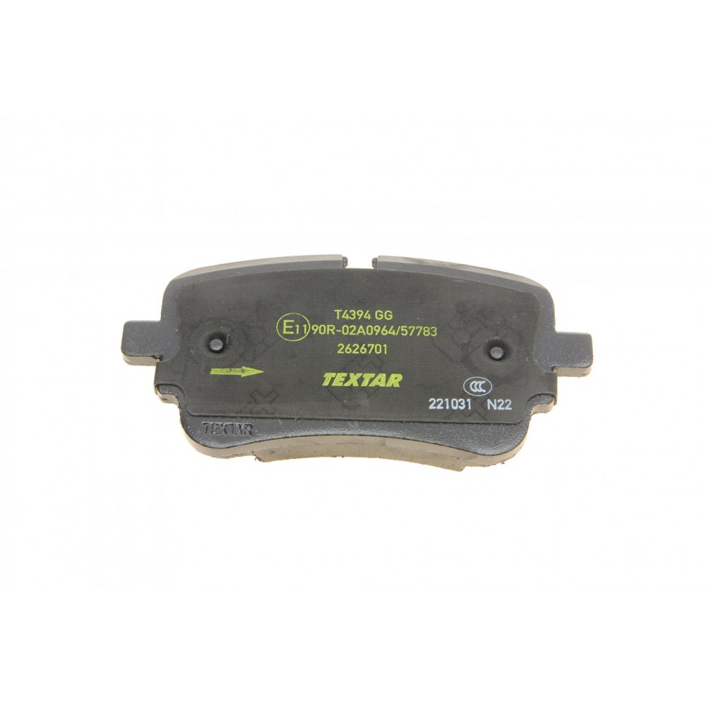 Колодки гальмівні (задні) Audi A6/A7/A8/Q7/Q8/VW Touareg 18-  (TRW) Q+