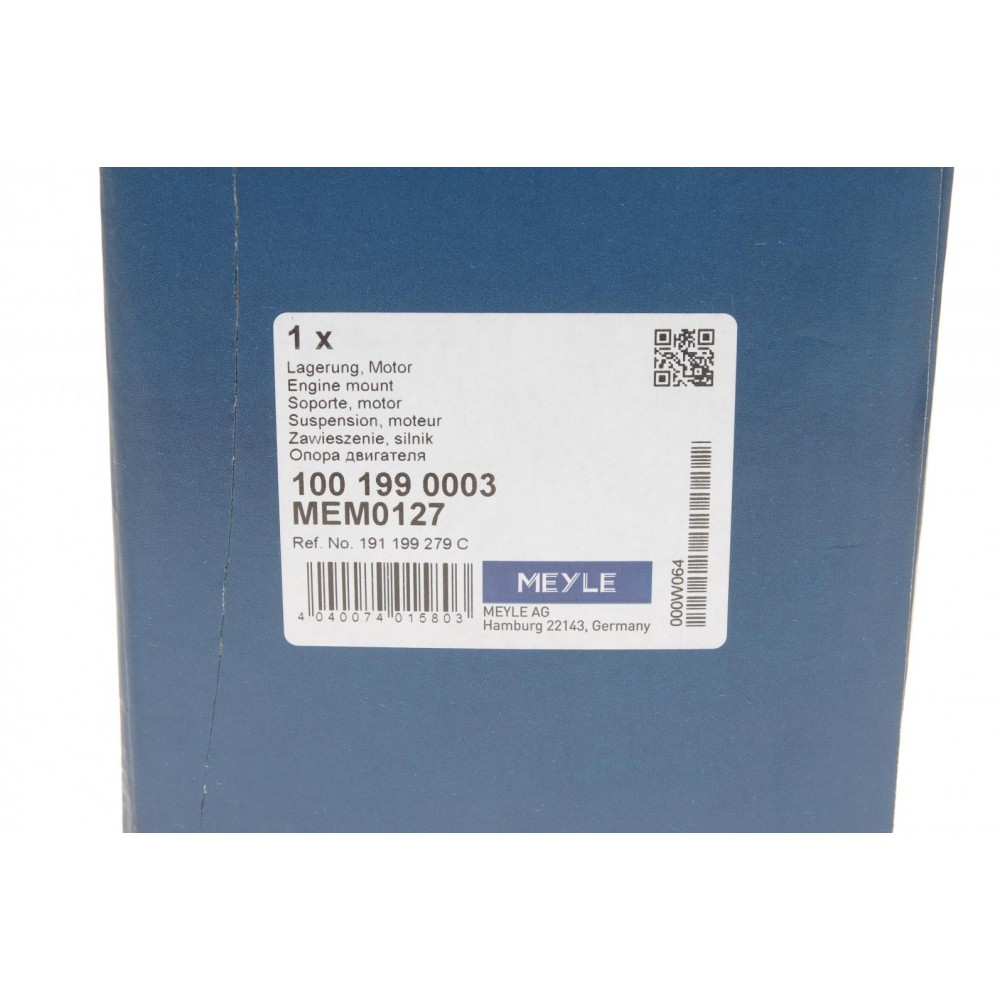 Подушка двигуна (передня) (L) VW Golf II/Jetta II 1.0-1.8 83-96