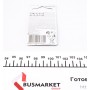 Батарейка GP Lithium CR1616 (3V) (1шт)