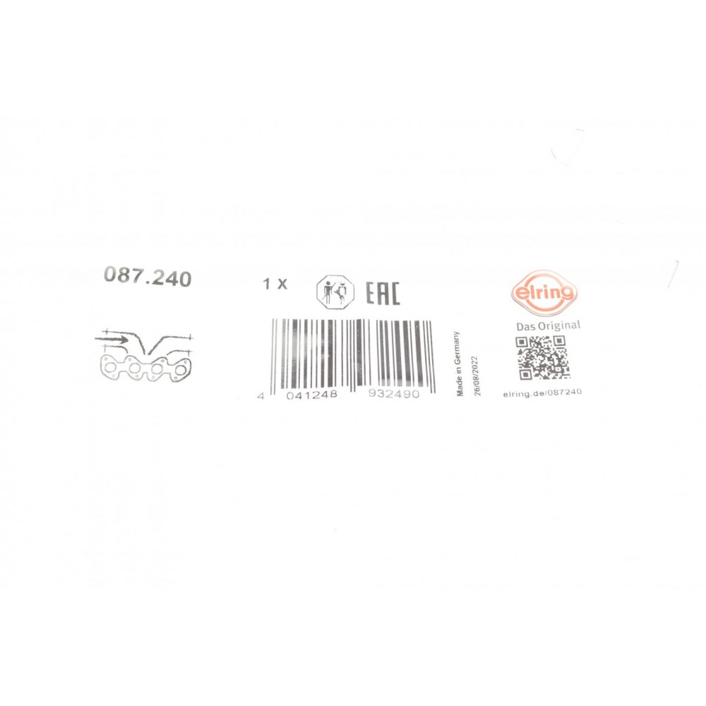 Прокладка колектора впускного BMW 3 (G20/G80/G28)/5 (G30/F90) 17- B48 B20