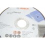 Круг відрізний 125x1,6x22,23 мм