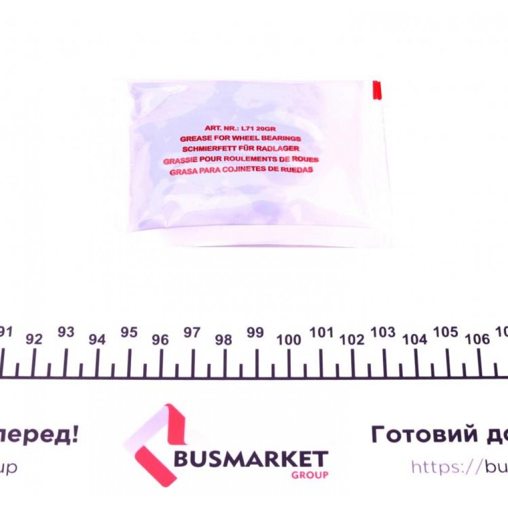 Підшипник маточини (задньої) Ford Transit 86-91