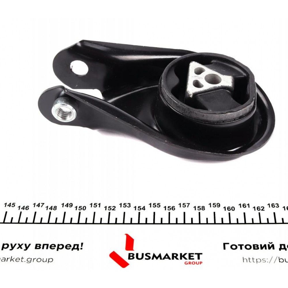 Подушка двигуна (задня) Ford Connect 1.5/1.6 TDCI 13-