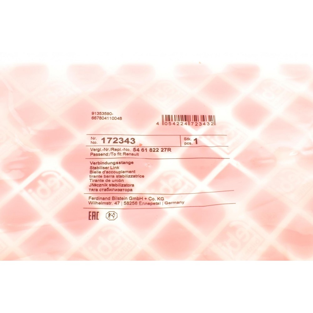 Тяга стабілізатора (переднього) Renault Megane IV/Scenic IV 15- (L=275mm)