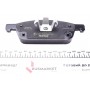 Колодки гальмівні (передні) Ford Kuga II/ Connect II 12- (Teves) Q+