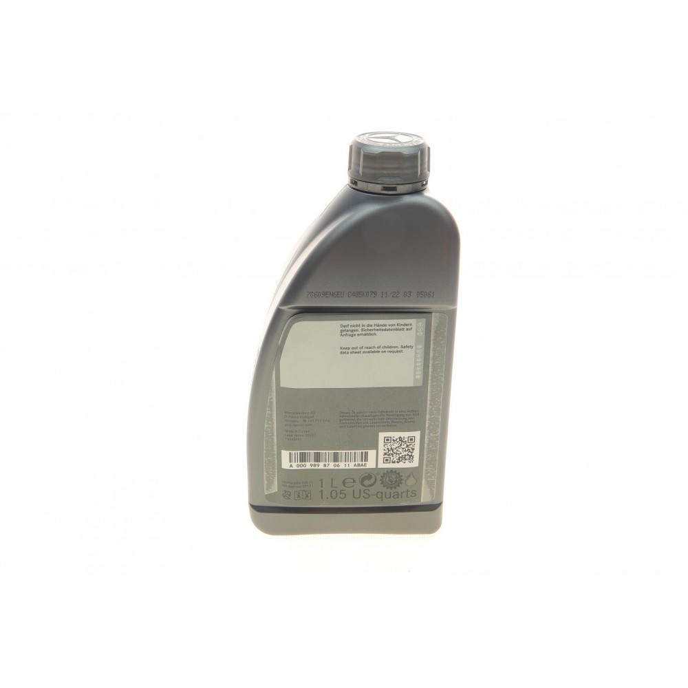 Олива 0W20 MB 229.71 (1L)