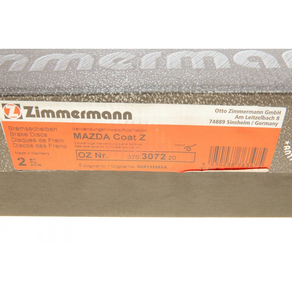 Диск гальмівний (передній) Mazda 323/626/6 97-13/Premacy 99-05 (274x24)