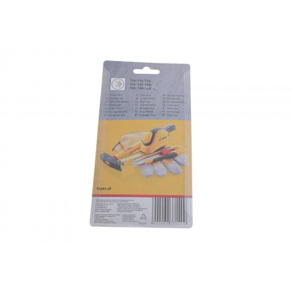 Набір ключів Г-под. Torx T10-T50