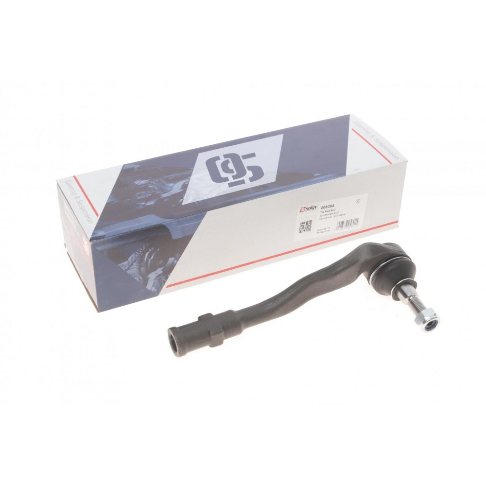 Наконечник тяги рульової (L) Audi A4/A5 1.8-3.2 07-