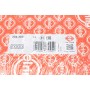Прокладка ГБЦ Audi A1/A3/VW Golf VII/Passat 1.6 TDI 12- (3 метки) (1.71mm) (замінено на 718.071)