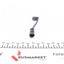 Датчик зносу гальмівних колодок MB Sprinter/VW Crafter 06-