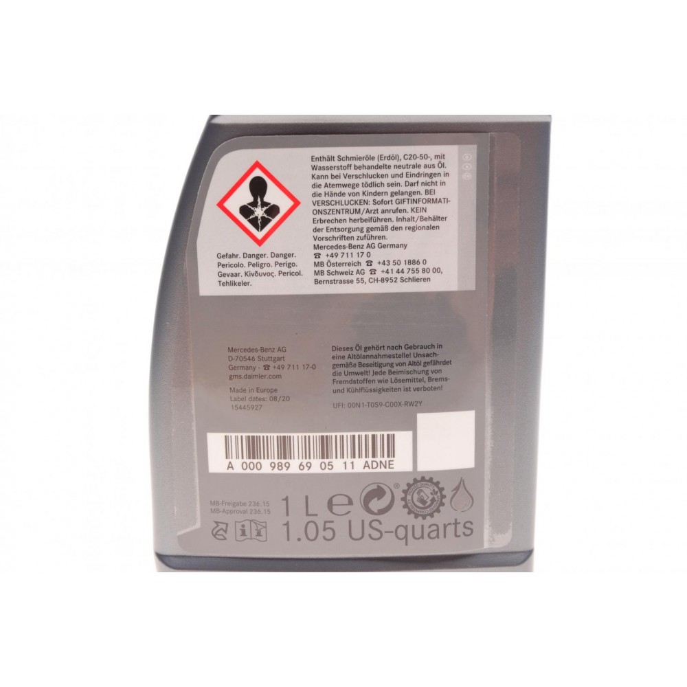Олива АКПП MB236.15 (1L) 0019897703BAA6/000989690511AULE