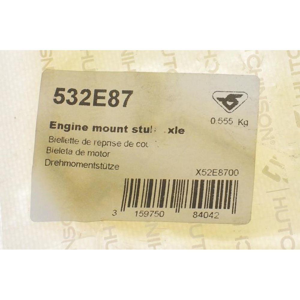 Подушка двигуна (задня) Ford Focus 2.0 TDCI 13-