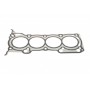 Комплект прокладок (верхній) Mitsubishi Colt/Lancer/Smart Forfour 1.3-1.5LPG 04-