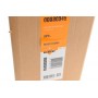 Радіатор інтеркулера Chevrolet Trax/Opel Mokka 1.4 12-