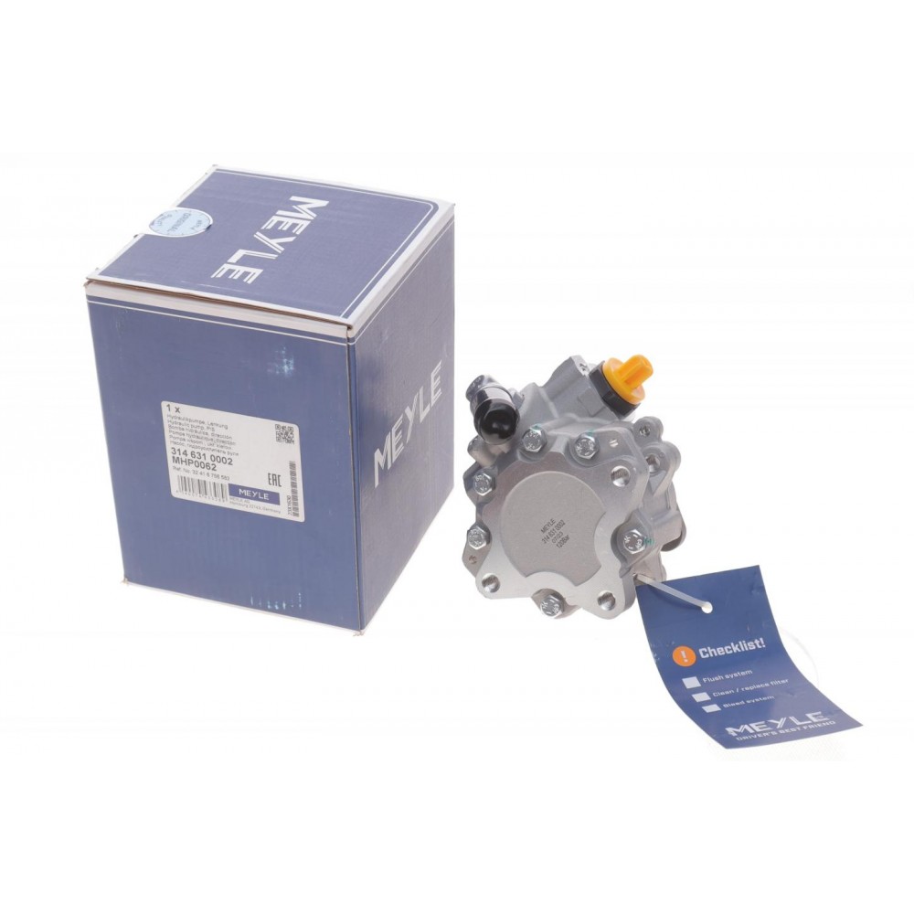 Насос ГПК BMW 3 (E36/E46) 2.0-3.0 91-07