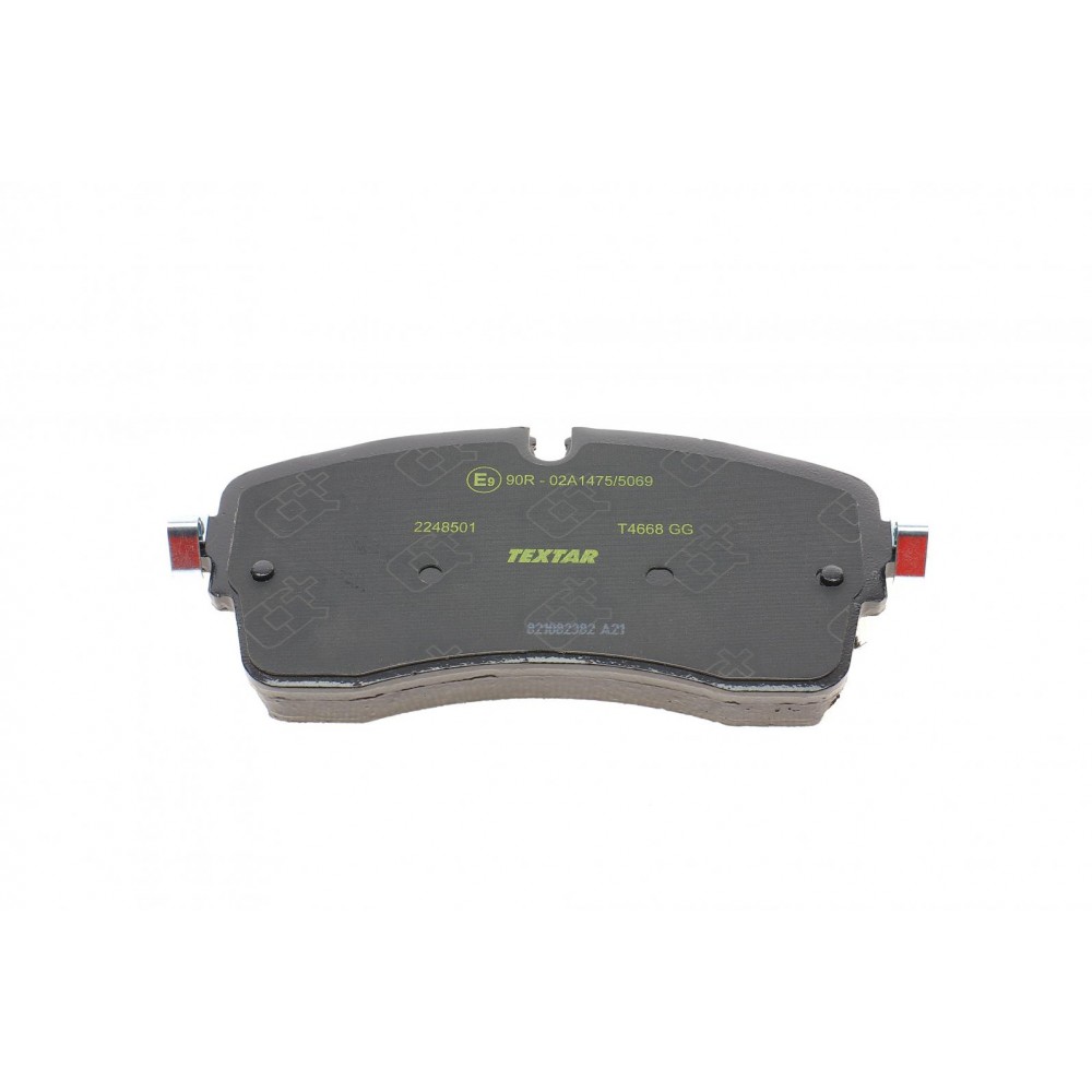 Колодки гальмівні (передні) Land Rover Range Rover 2.0/2.2D 11- (Teves) Q+