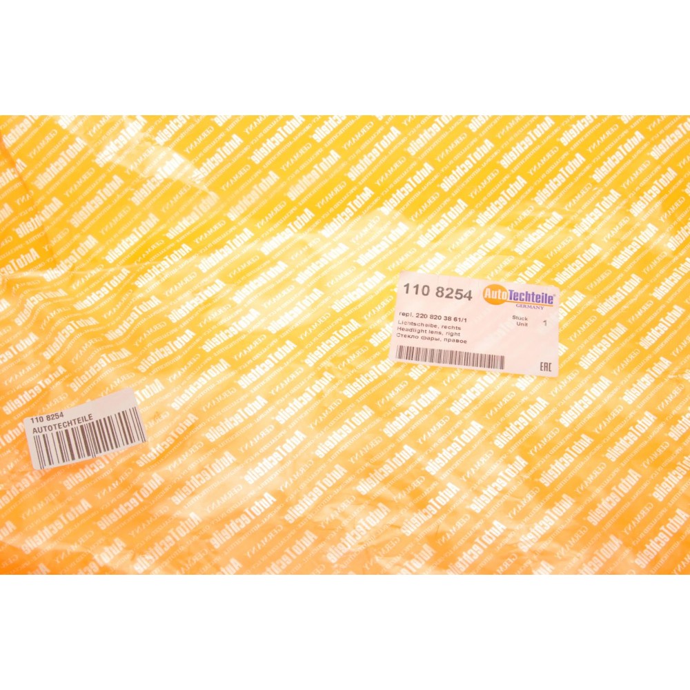 Скло фари MB S-class (W220) 03-05 (R)