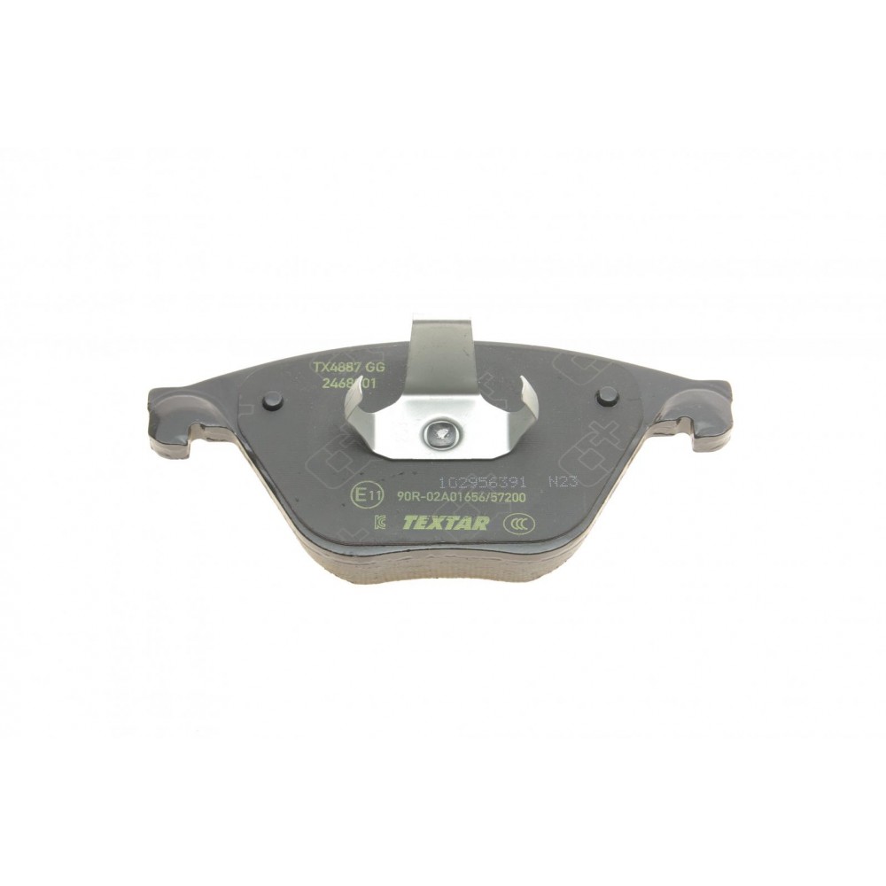 Колодки гальмівні (передні) BMW 5 (F10,F11)/6 (F06,F12,F13) 09- (Teves) Q+