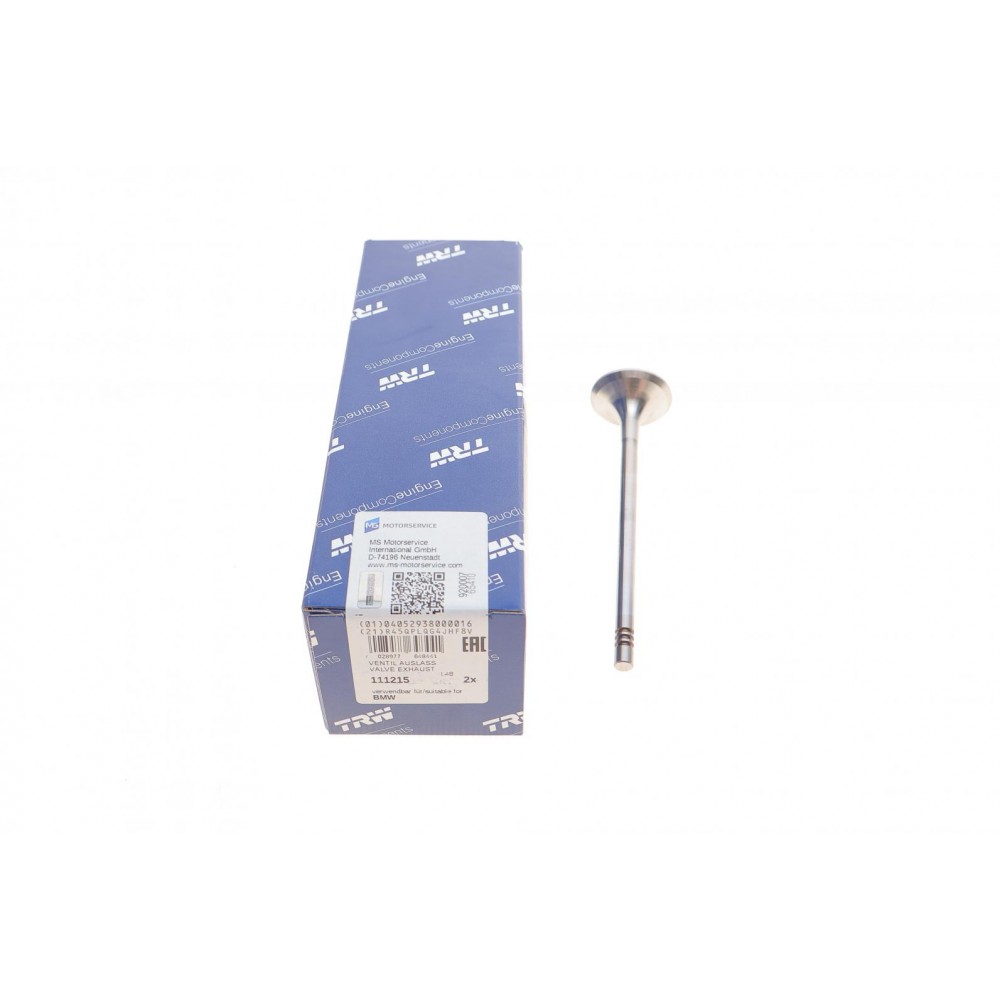 Клапан (впуск) BMW 5 (E60/G30/F90 05- N47/N57 ( (24.6x5x94)