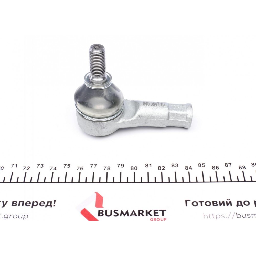 Наконечник тяги рульової Honda HR-V 99-, L=R