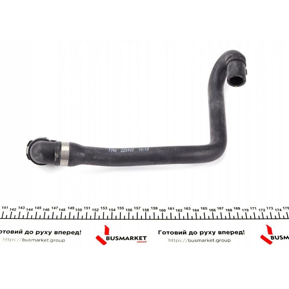 Патрубок пічки Ford Connect 1.8 TDCi 02-