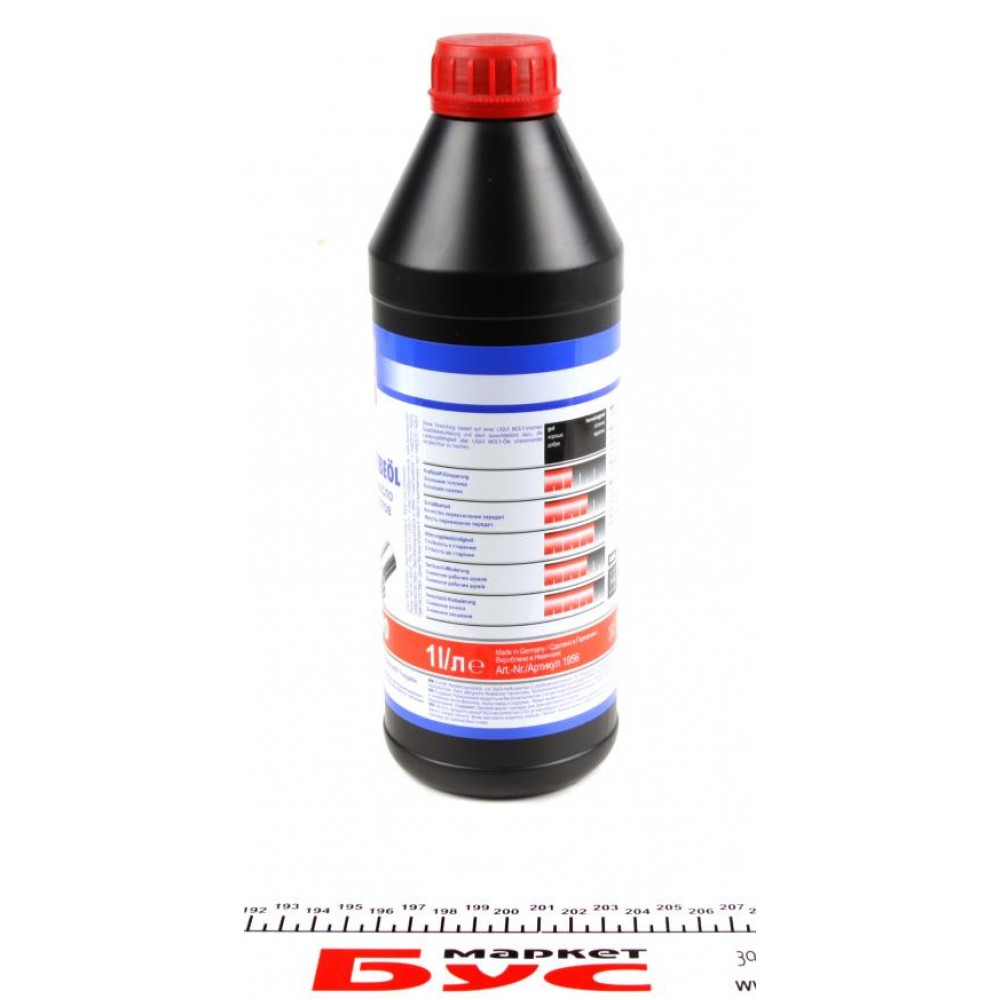 Олива в міст 85W90 Hypoid-Getriebeoil (1L) (1035 = 1956)