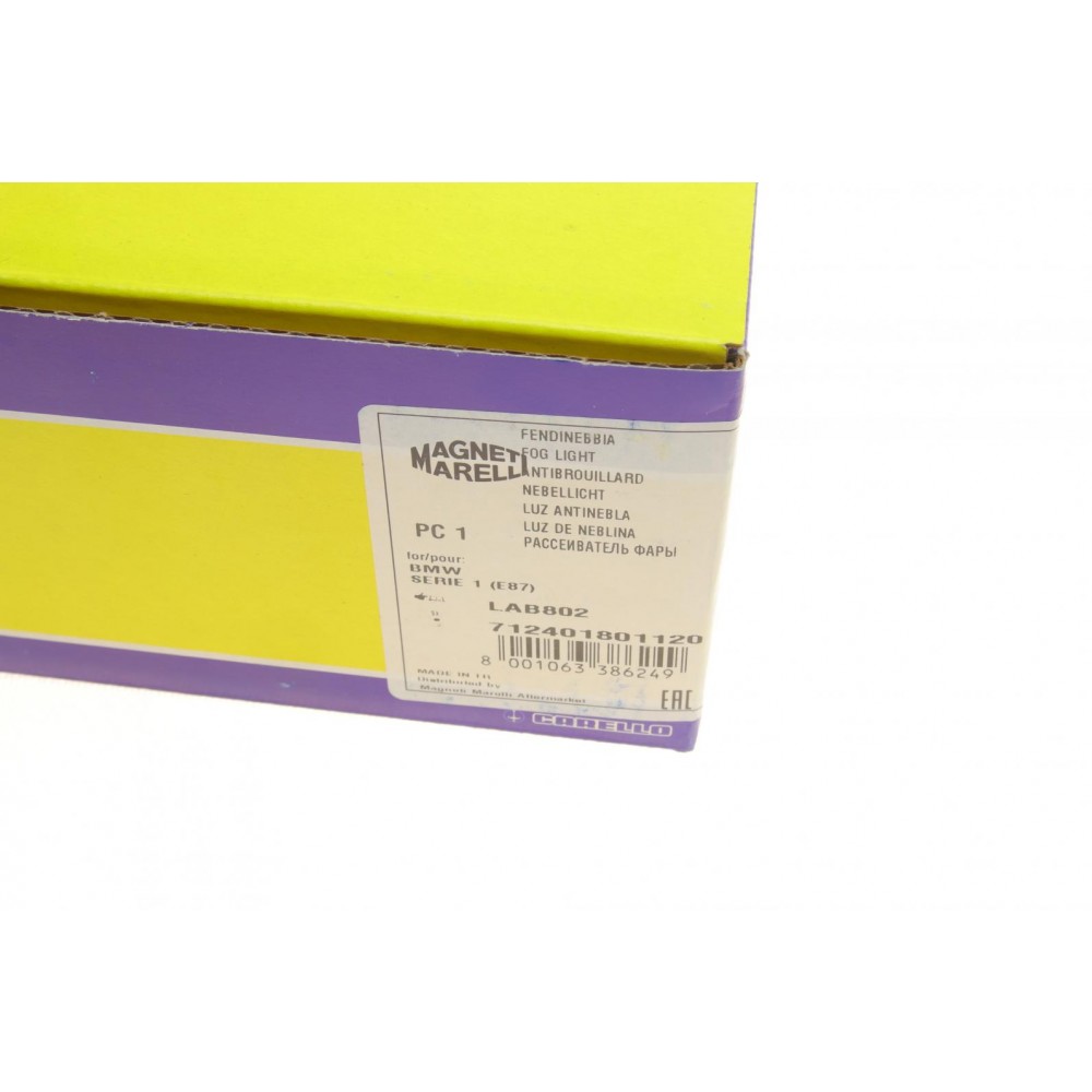Фара протитуманна BMW 1 (E81/E87) 06-12 (L) M47/N43/N45/N46/N47/N52