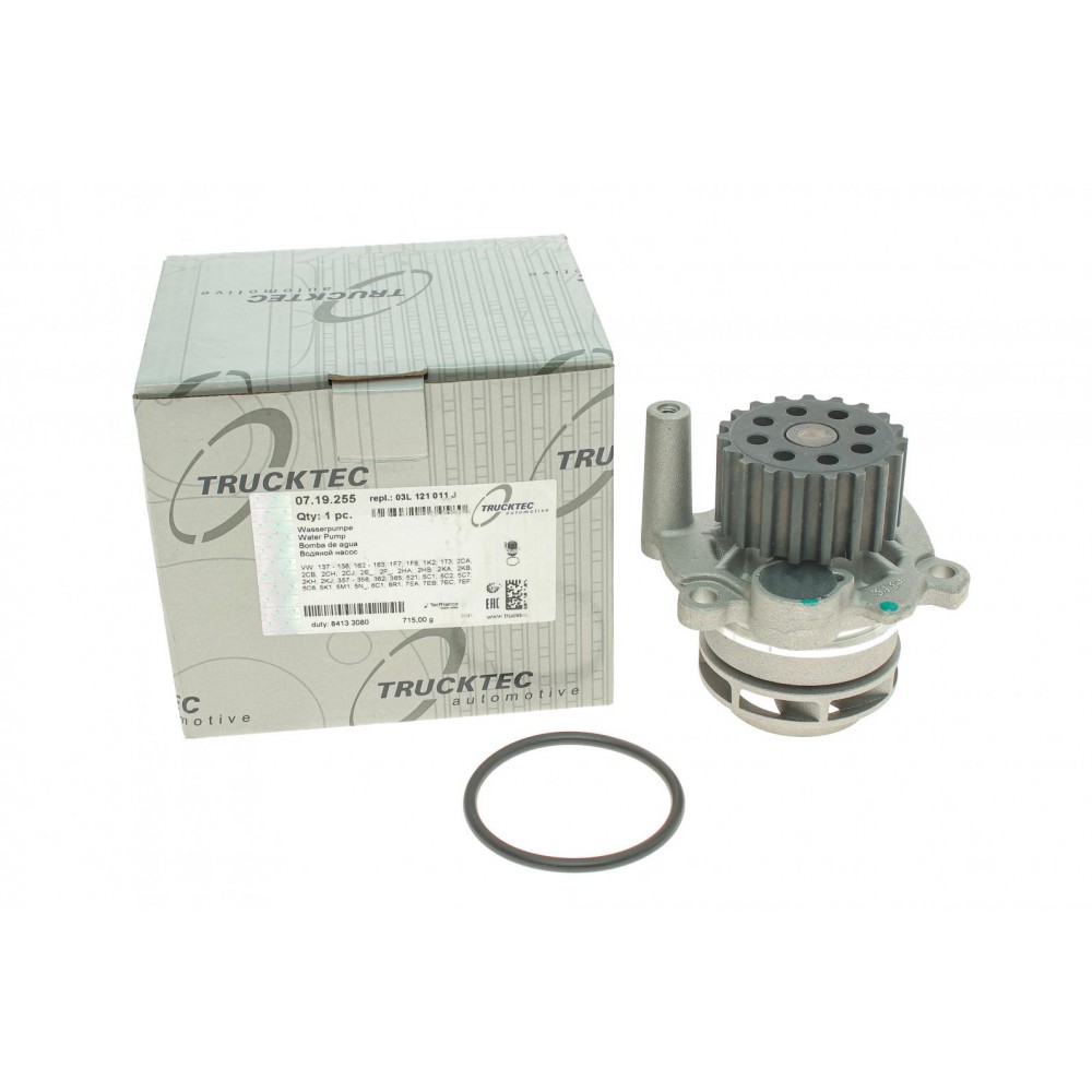 Помпа води VW Crafter 2.0TDI 11-/T5 2.0TDI/BiTDI 09-/Caddy III 1.6TDI/2.0TDI 10-