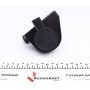 Насос системи охолодження (додатковий) Audi A4/A5/Q5/Skoda Octavia II 1.6-2.0D 03-