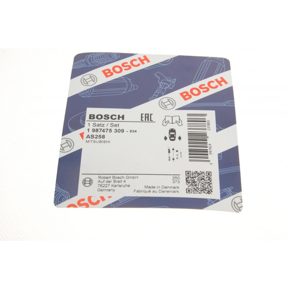 Комплект пружинок колодок ручника Mitsubishi L400/Delica 95-05