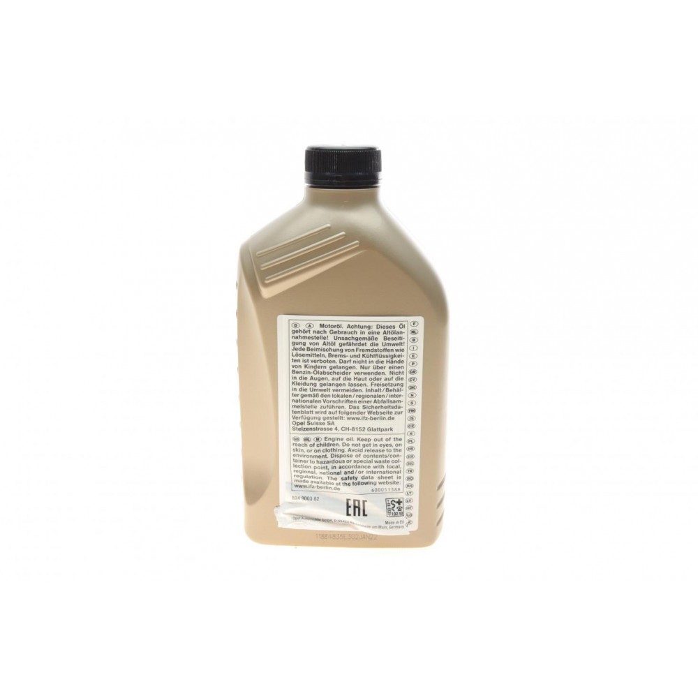 Олива 0W20 Longlife Fe (1л) (OV0401547/ACEA C5) (більше не постачається)