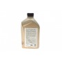 Олива 0W20 Longlife Fe (1л) (OV0401547/ACEA C5) (більше не постачається)