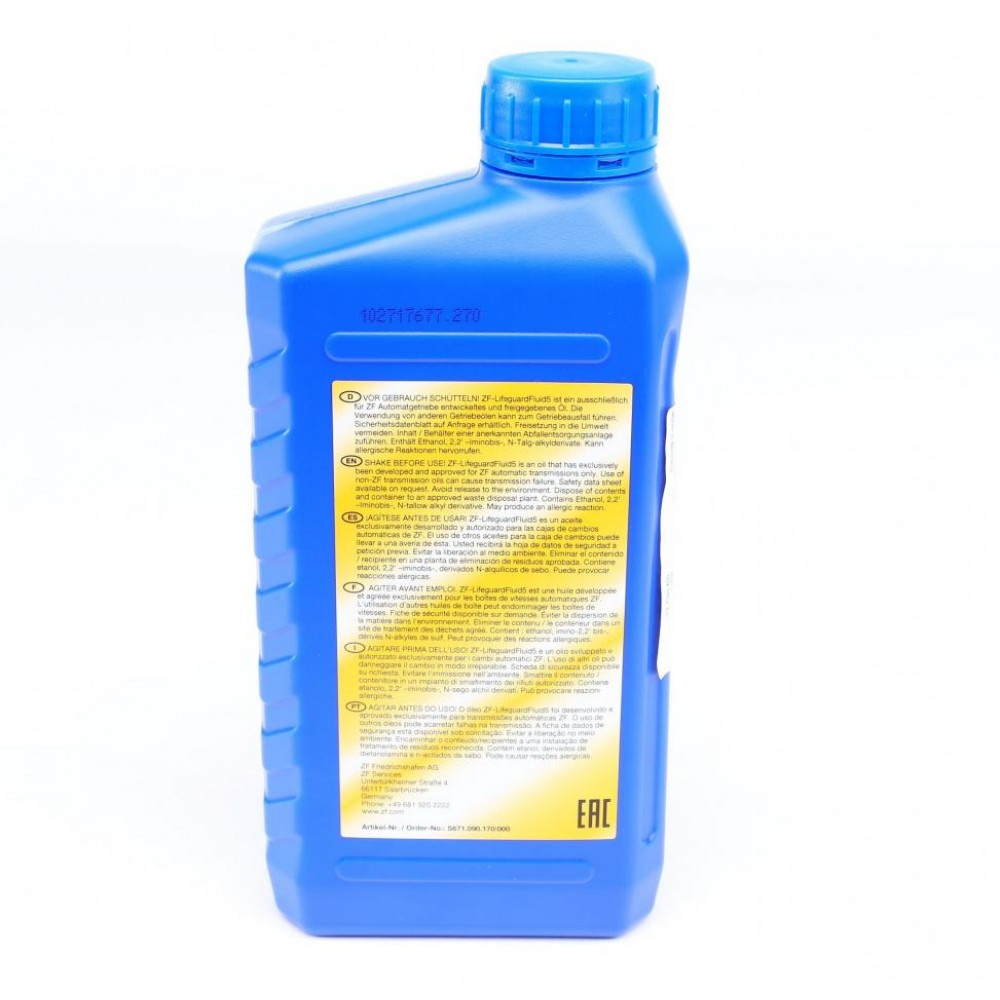 Олива АКПП ATF (1L) ZF Lifeguard Fluid 5 ступка (Світло-коричневий)
