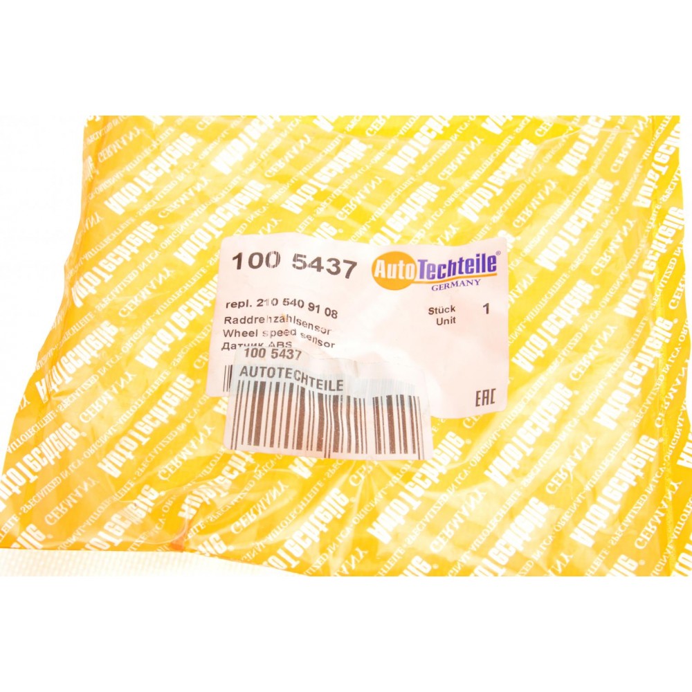 Датчик ABS (передній) MB E-class (W210) 95-03 (R)