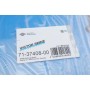 Прокладка піддону BMW 3 (E90/E92/E93)/5 (E60)/6 (E63) M57/N57 3.0D 04-14