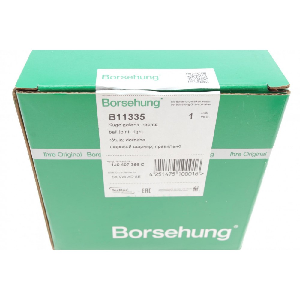 Опора шарова (передня/знизу/R) Audi A3/VW Golf IV 1.4-2.8 96-06
