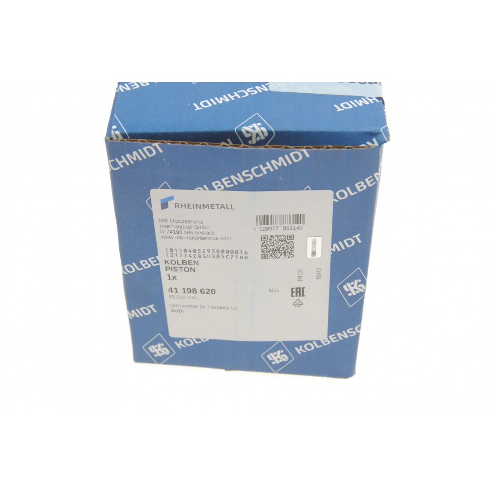 Поршень VW T5/T6 2.0 TSI 11-19 (83.01mm/+0.50)