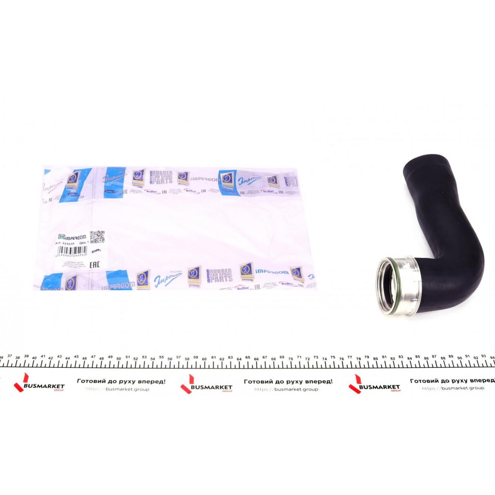 Патрубок інтеркулера VW Golf V/Passat 2.0TDI 05-