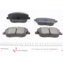 Колодки гальмівні (передні) Skoda Roomster 06-15 (Lucas-Girling)