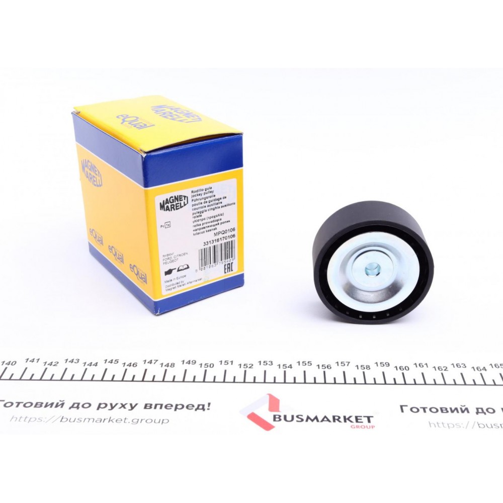 Ролик генератора Citroen Jumper/Fiat Ducato/Ford Mondeo/Transit 2.0-2.3d 00- (паразитний) (65x25.5) (MPQ0106)