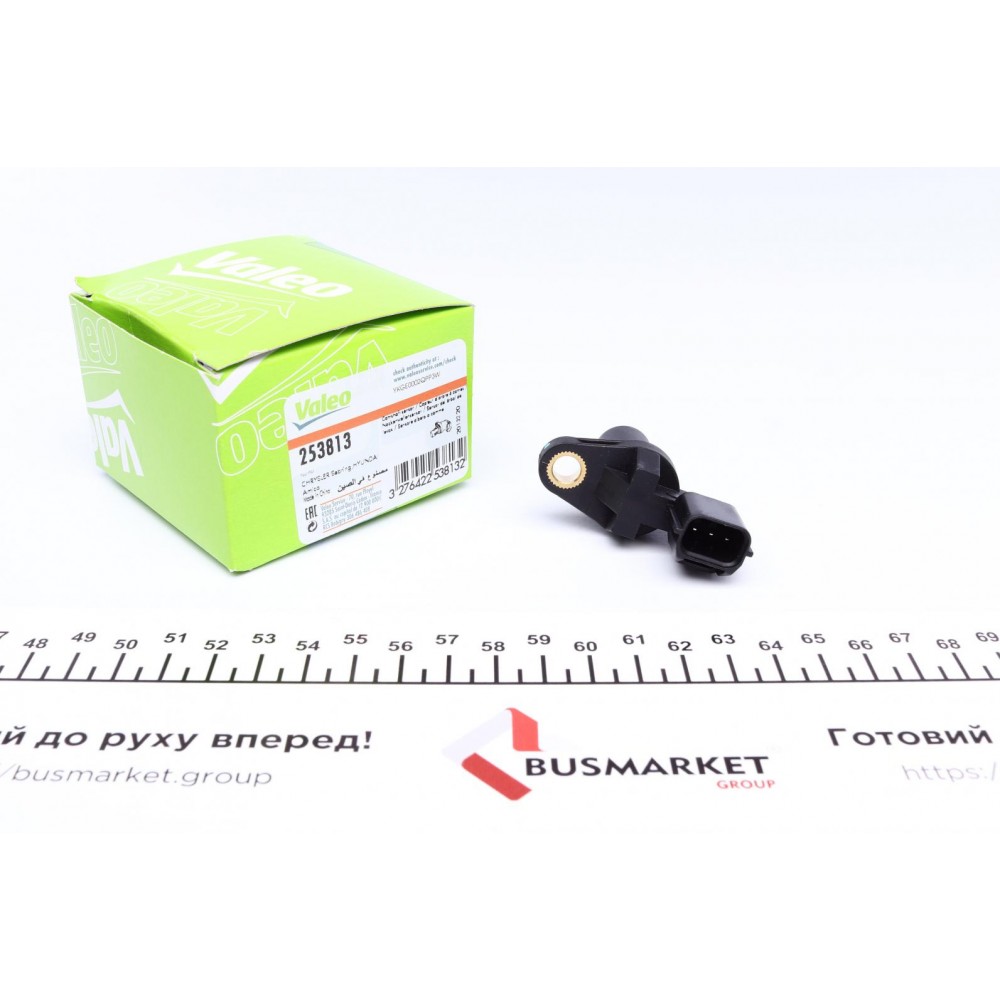 Датчик положення розподільного валу Hyundai Santa Fe/Mitsubishi Outlander 2.0/2.4 01- (12V)