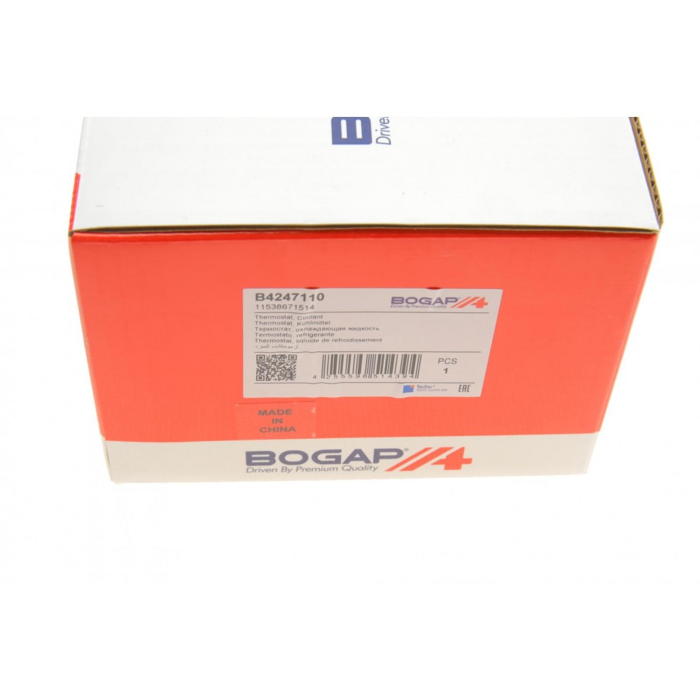 Термостат BMW 6 (F06/F12/F13)/7 (F01-F04) 11-18 (N55) (103°C)