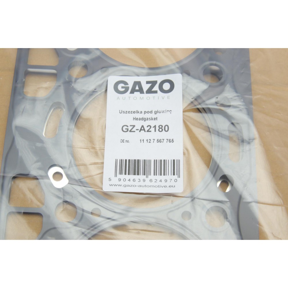 Прокладка ГБЦ BMW 5 (F10)/7 (F01-F04)/X5 (E70/F15/F85)/X6 (E72/E72/F16/F86) 07- (Ø90,00mm/0.75mm)N63
