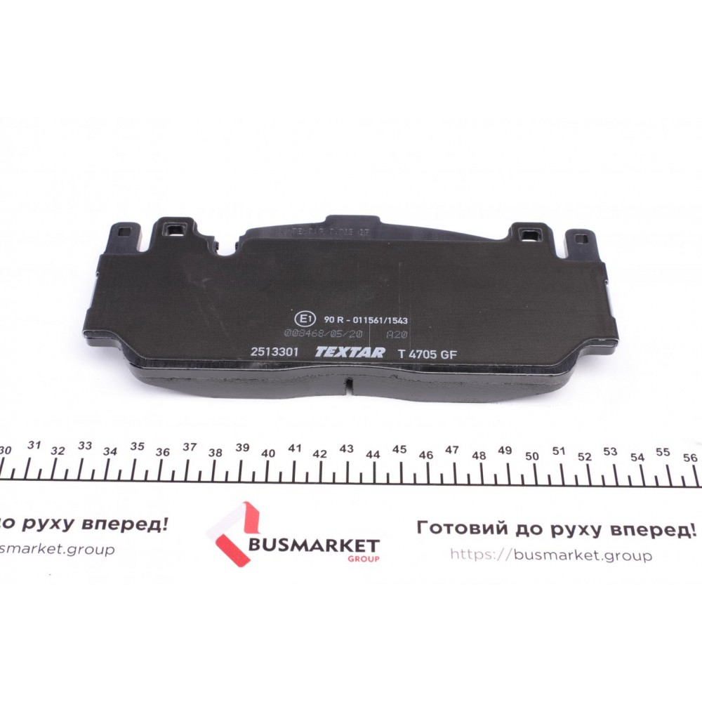 Колодки гальмівні (передні) BMW 5 (F10) 10-16/ 6 (F06/F13) 11- (Brembo)