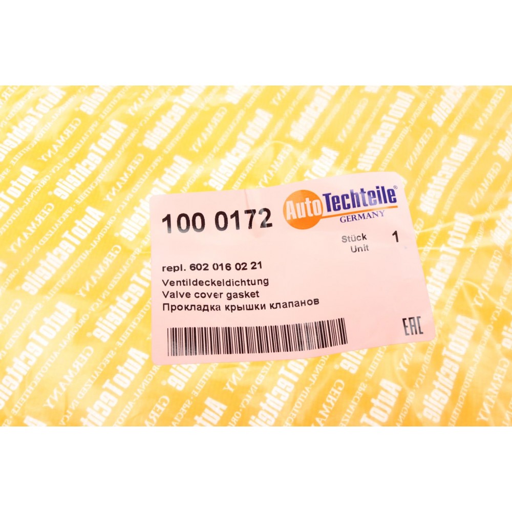Прокладка кришки клапанів MB OM602 (0172)